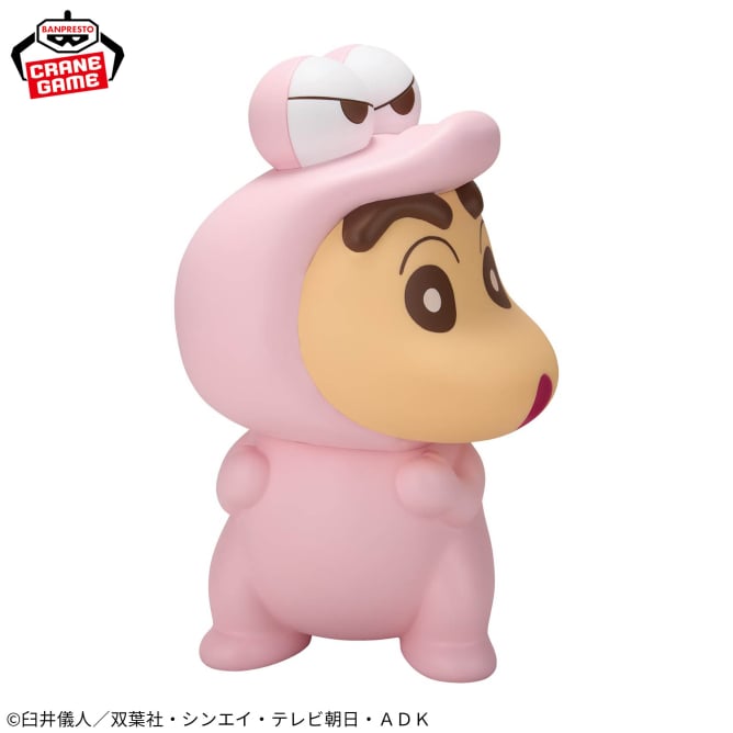 Shinnosuke Nohara Crayon Shin-chan Sofvimates Prize Figure by Banpresto - Mandorama
