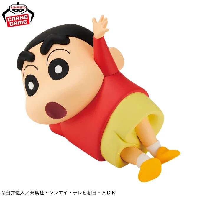 Shinnosuke Nohara Crayon Shin-chan SOFVIMATES Prize Figure by Banpresto - Mandorama