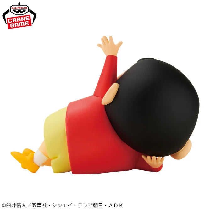Shinnosuke Nohara Crayon Shin-chan SOFVIMATES Prize Figure by Banpresto - Mandorama