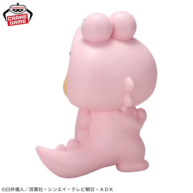 Shinnosuke Nohara Crayon Shin-chan Sofvimates Prize Figure by Banpresto - Mandorama
