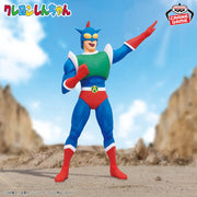 Action Kamen Crayon Shin-chan Super Big Figure Prize Figure by Banpresto (03/2026) - Mandorama [src:https://tokutame.net/wp-content/uploads/2026/02/prize-202603-shinchan-banpresto1.webp]