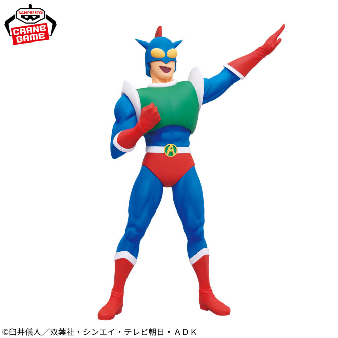 Action Kamen Crayon Shin-chan Super Big Figure Prize Figure by Banpresto (03/2026) - Mandorama [src:https://figisland.net/wp-content/uploads/2026/02/s01011615056126.jpg]