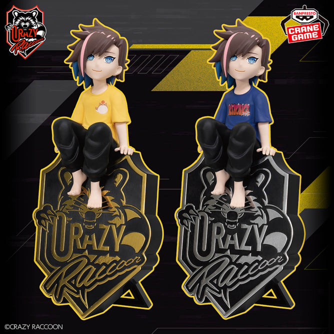 Kinako Crazy Raccoon Desktop Figure Prize Figure by Banpresto - Mandorama
