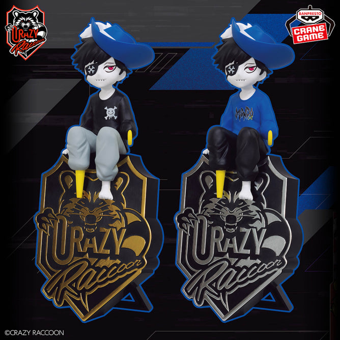 Mondo Crazy Raccoon Desktop Figure Prize Figure by Banpresto (02/2026) - Mandorama [src:https://figisland.net/wp-content/uploads/2025/11/s01011615055473.jpg]