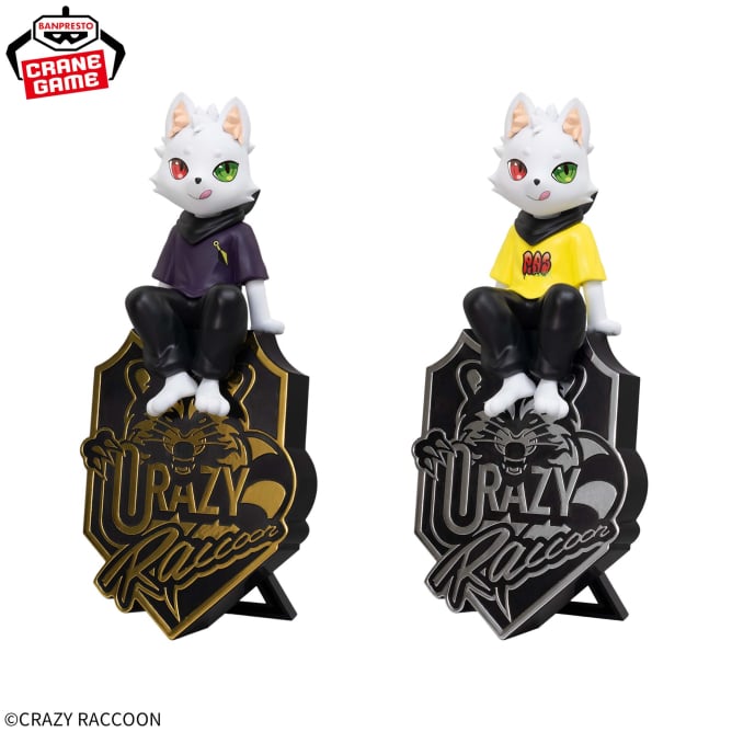 Ras Crazy Raccoon Desktop Figure Prize Figure by Banpresto - Mandorama