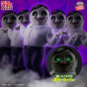 Alien Serpo Dandadan Big SOFVIMATES Prize Figure by Banpresto - Mandorama [src:https://tokutame.net/wp-content/uploads/2026/07/prize-202608-dandadan-banpresto3.webp]