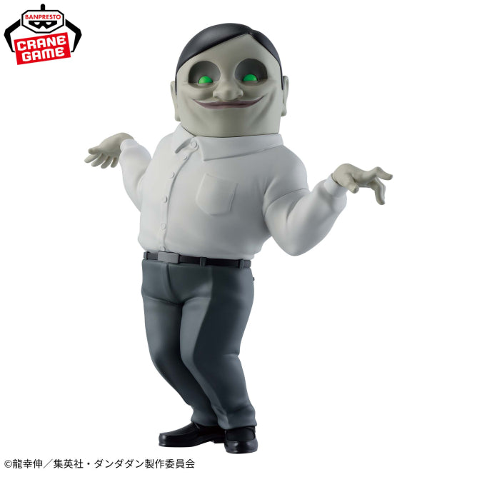 Alien Serpo Dandadan Big SOFVIMATES Prize Figure by Banpresto - Mandorama [src:https://figisland.net/wp-content/uploads/2026/07/s01011615059264.jpg]