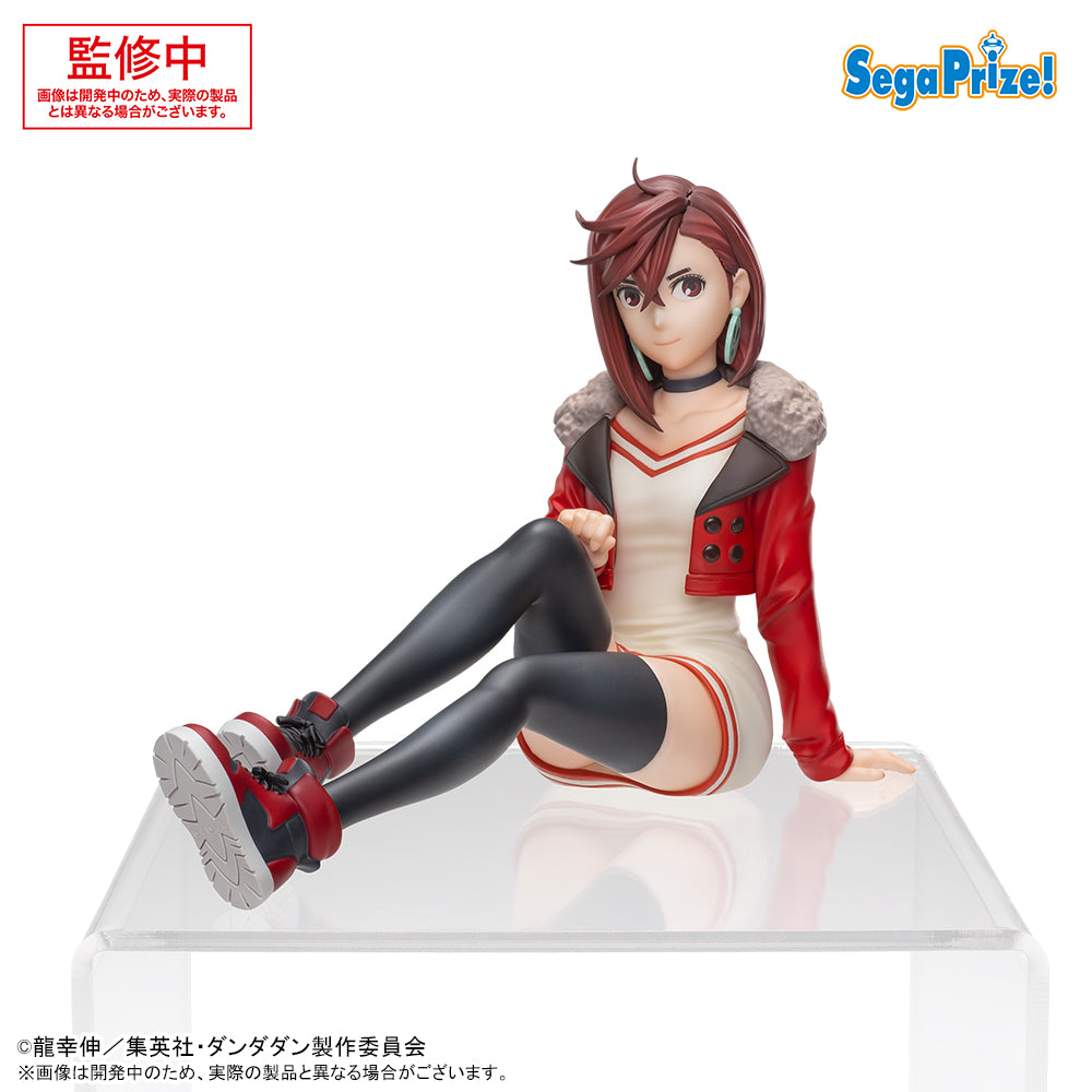 Momo Ayase Dandadan Choco-nose Premium Figure Prize Figure by Sega - Mandorama