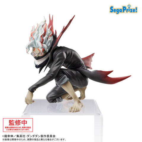 Okarun (Transformed) Dandadan Choko no Se Premium Figure Prize Figure by Sega - Mandorama