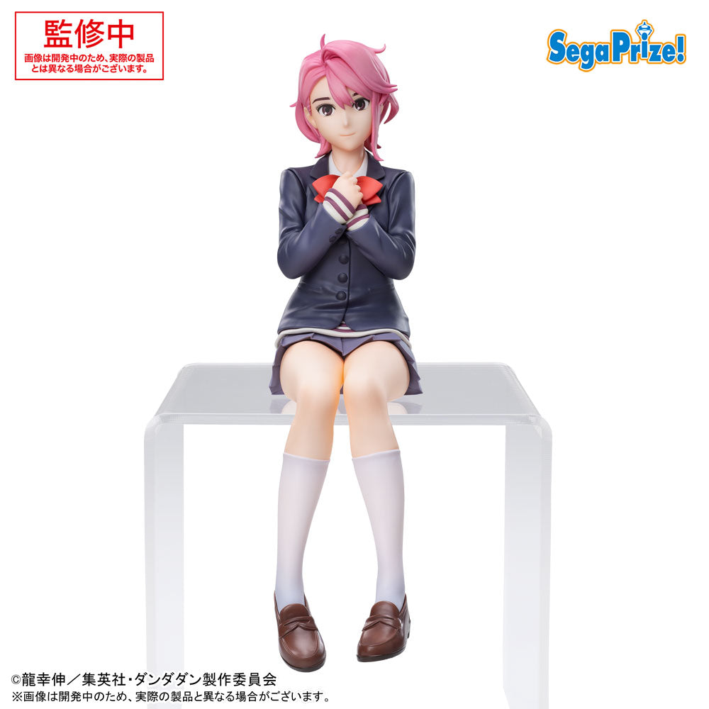 Aira Dandadan Chokonose Premium Figure Prize Figure by Sega - Mandorama [src:https://figisland.net/wp-content/uploads/2024/09/s01011615044261.jpg]
