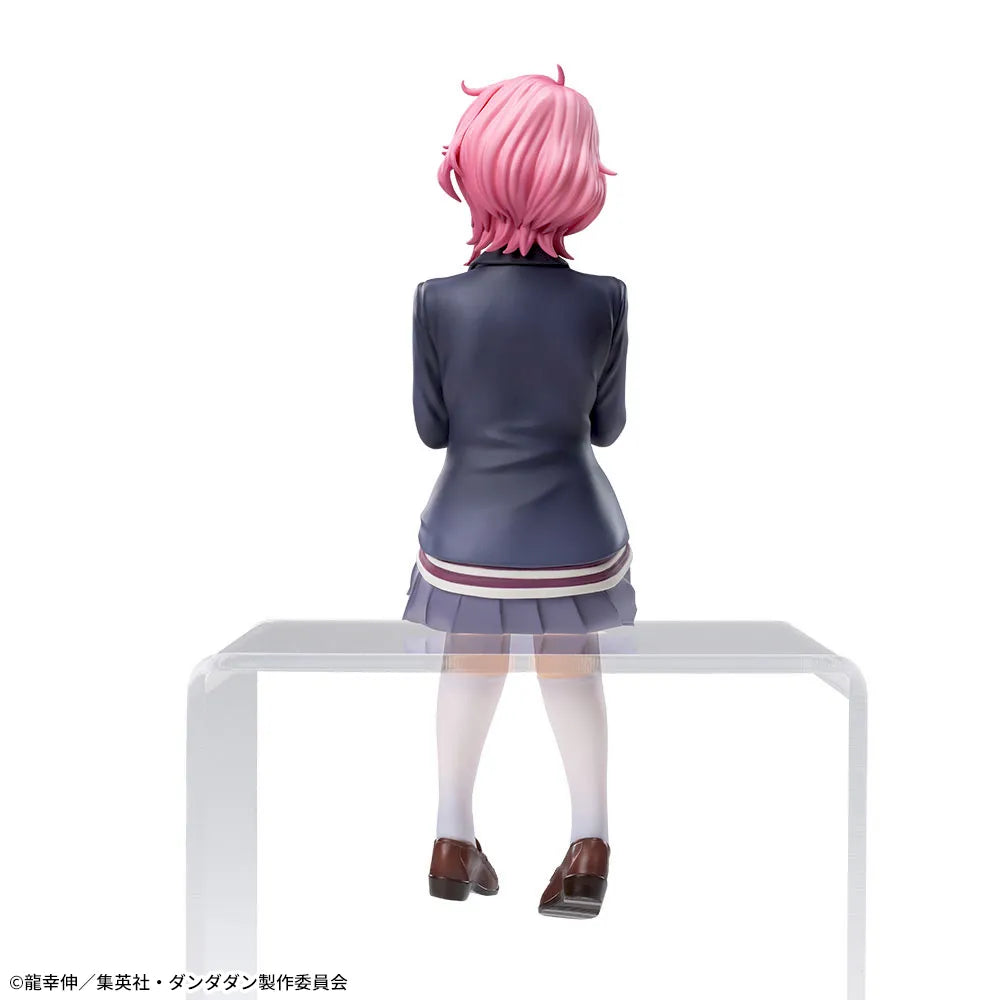 Aira Dandadan Chokonose Premium Figure Prize Figure by Sega - Mandorama [src:https://figisland.net/wp-content/uploads/2024/09/s01011615046620.webp]