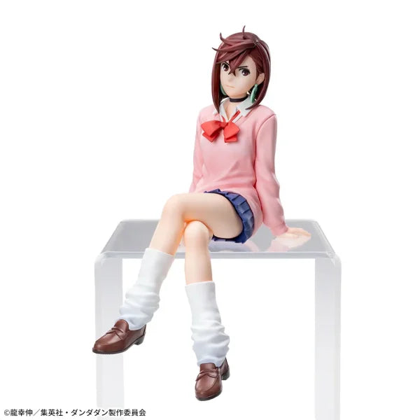 Momo Ayase Dandadan Chokonose Premium Figure Prize Figure by Sega (02/2025) - Mandorama [src:https://tokutame.net/wp-content/uploads/2025/01/prize-20250214-dandadan-sega1.webp]