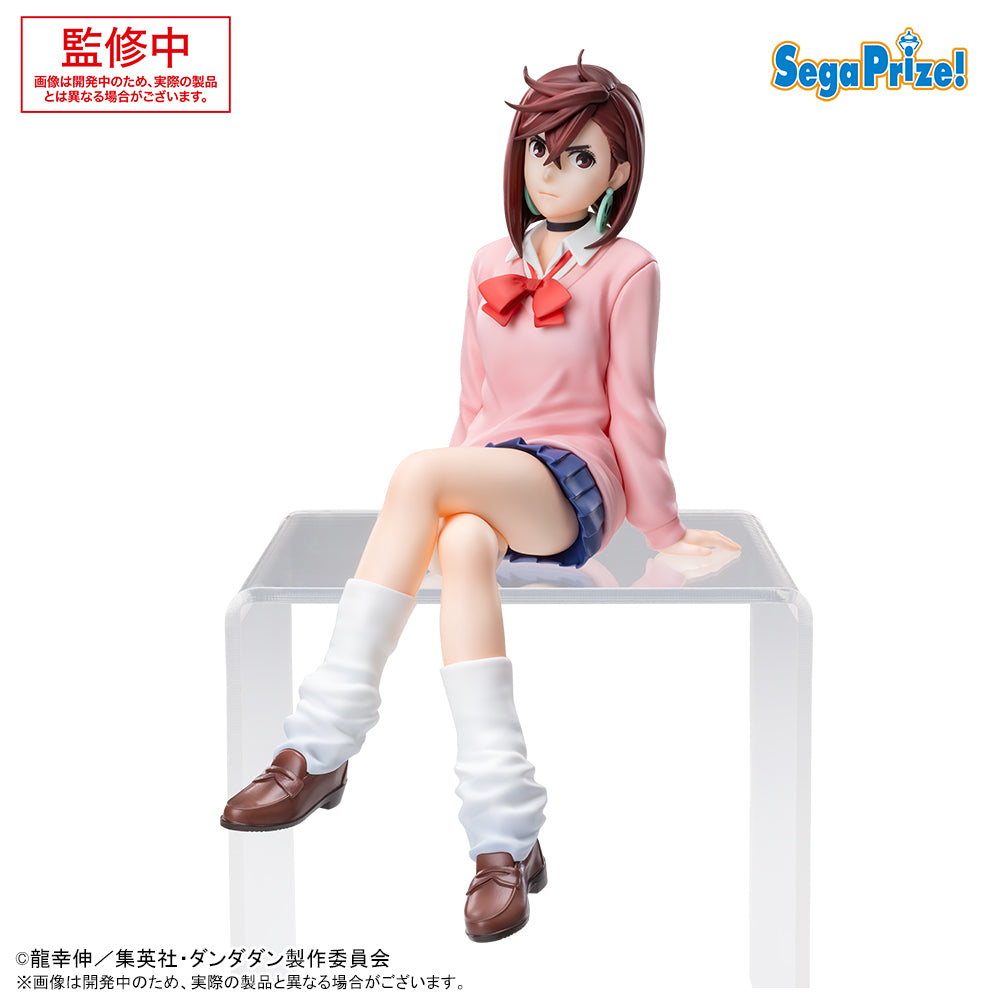 Momo Ayase Dandadan Chokonose Premium Figure Prize Figure by Sega (02/2025) - Mandorama [src:https://figisland.net/wp-content/uploads/2024/09/s01011615044260.jpg]