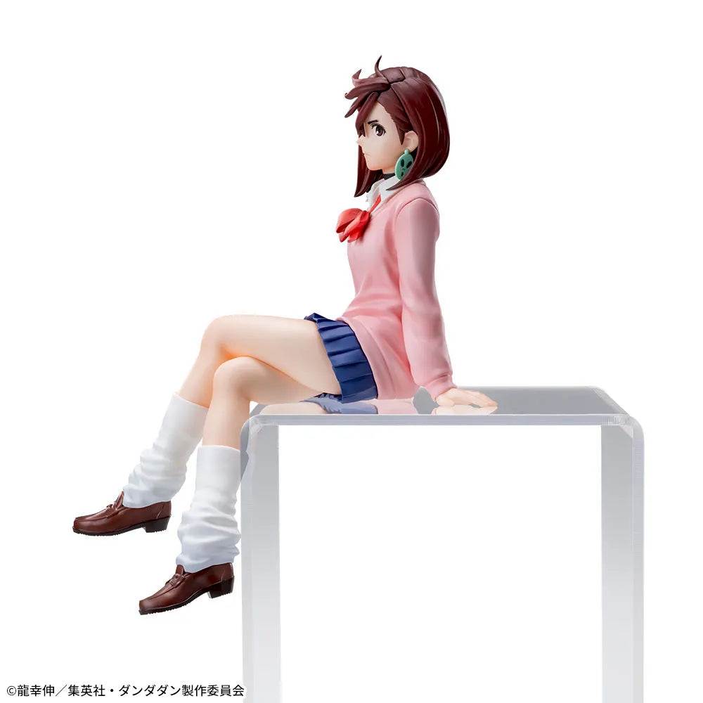 Momo Dandadan Chokonose Premium Figure Prize Figure by Sega - Mandorama [src:https://figisland.net/wp-content/uploads/2024/09/s01011615046623.webp]