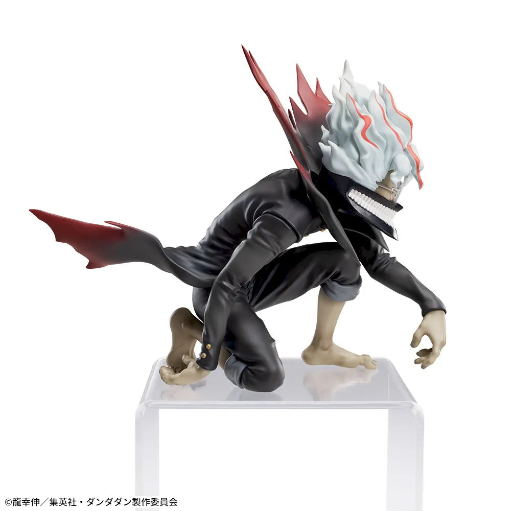 Okarun (Turbo Granny) Dandadan Chokonose Premium Figure Prize Figure by Sega - Mandorama [src:https://figisland.net/wp-content/uploads/2024/09/s01011615046079.webp]