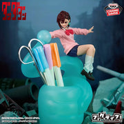 Ayase Momo Dandadan FigLife! Prize Figure by Banpresto - Mandorama [src:https://tokutame.net/wp-content/uploads/2026/04/prize-202605-dandadan-banpresto2.webp]