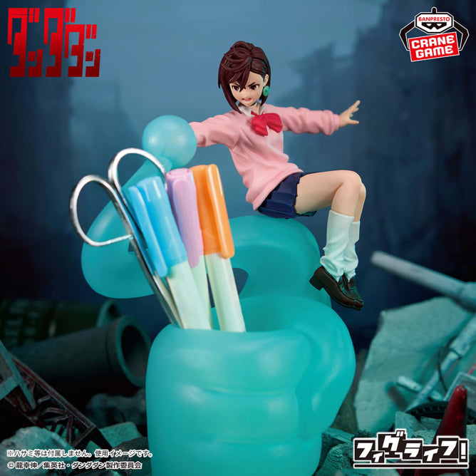 Ayase Momo Dandadan FigLife! Prize Figure by Banpresto - Mandorama [src:https://figisland.net/wp-content/uploads/2026/04/s01011615057312.jpg]