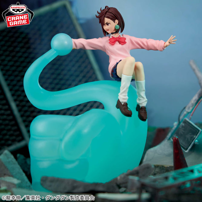 Ayase Momo Dandadan FigLife! Prize Figure by Banpresto - Mandorama [src:https://figisland.net/wp-content/uploads/2026/04/s01011615057314.jpg]