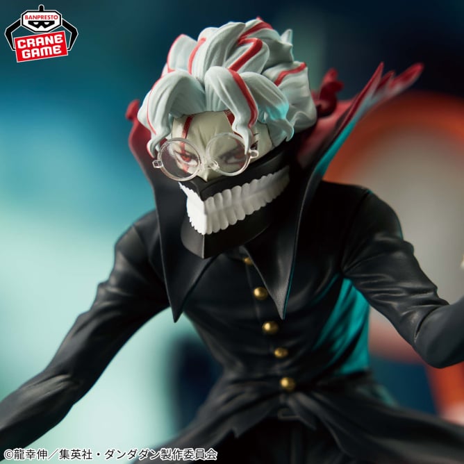 Okarun (Turbo Granny) Dandadan FigLife! Prize Figure by Banpresto - Mandorama [src:https://figisland.net/wp-content/uploads/2025/09/s01011615052942.jpg]