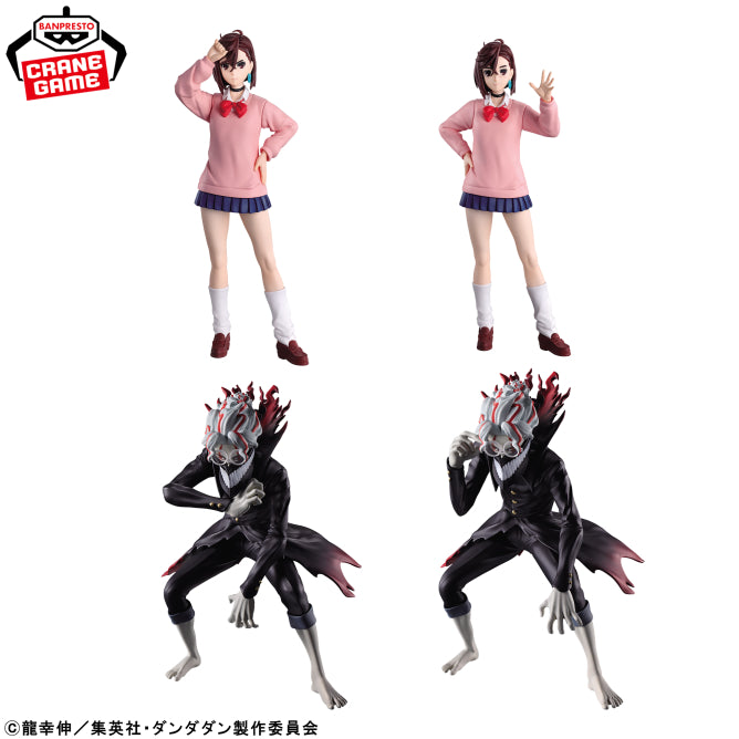Momo Ayase OKARUN (TRANSFORMED) Dandadan Figuno Prize Figure by Banpresto (10/2026) - Mandorama