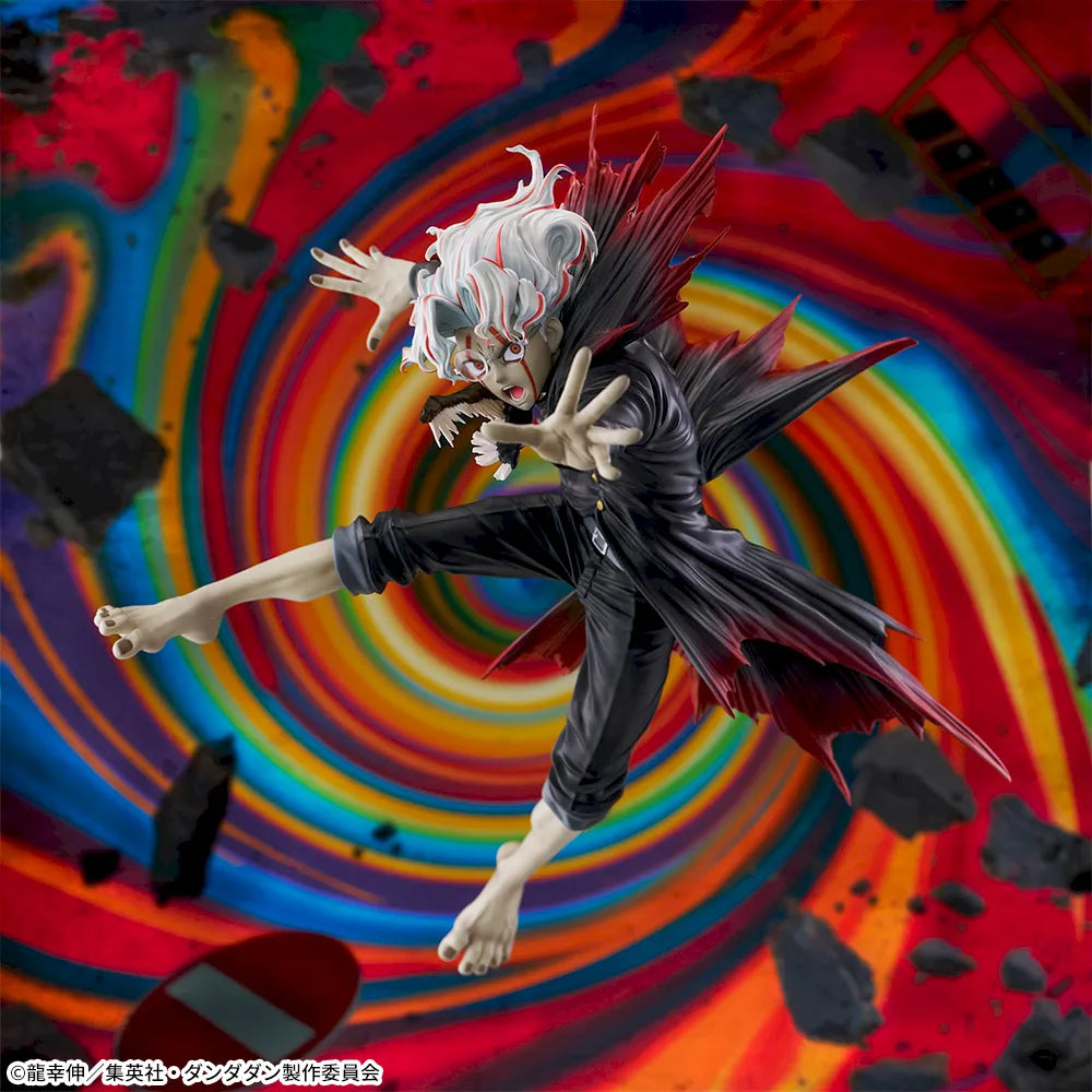 Okarun (Transformed) Dandadan FIGURIZMα Prize Figure by Sega - Mandorama