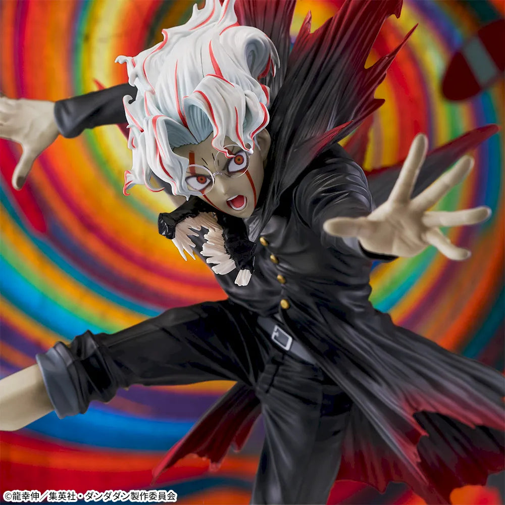 Okarun (Transformed) Dandadan FIGURIZMα Prize Figure by Sega - Mandorama