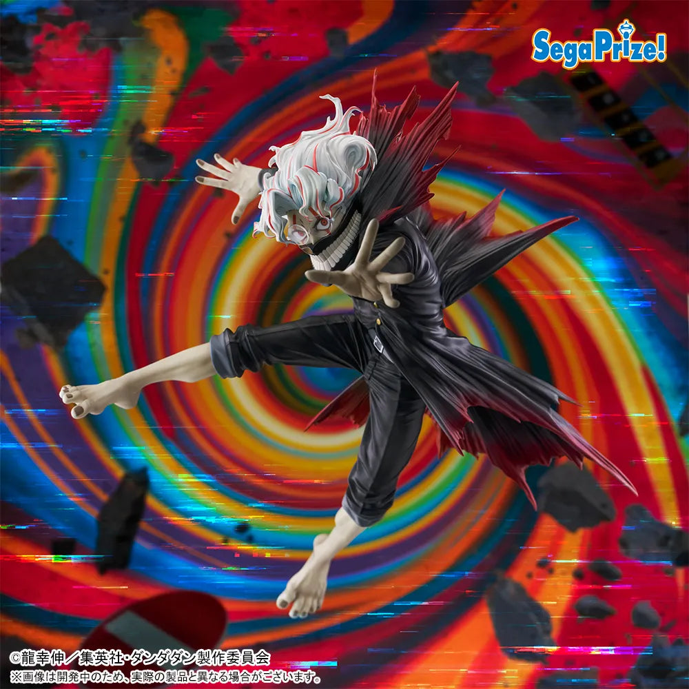 Okarun (Turbo Granny) Dandadan FIGURIZMα Prize Figure by Sega - Mandorama