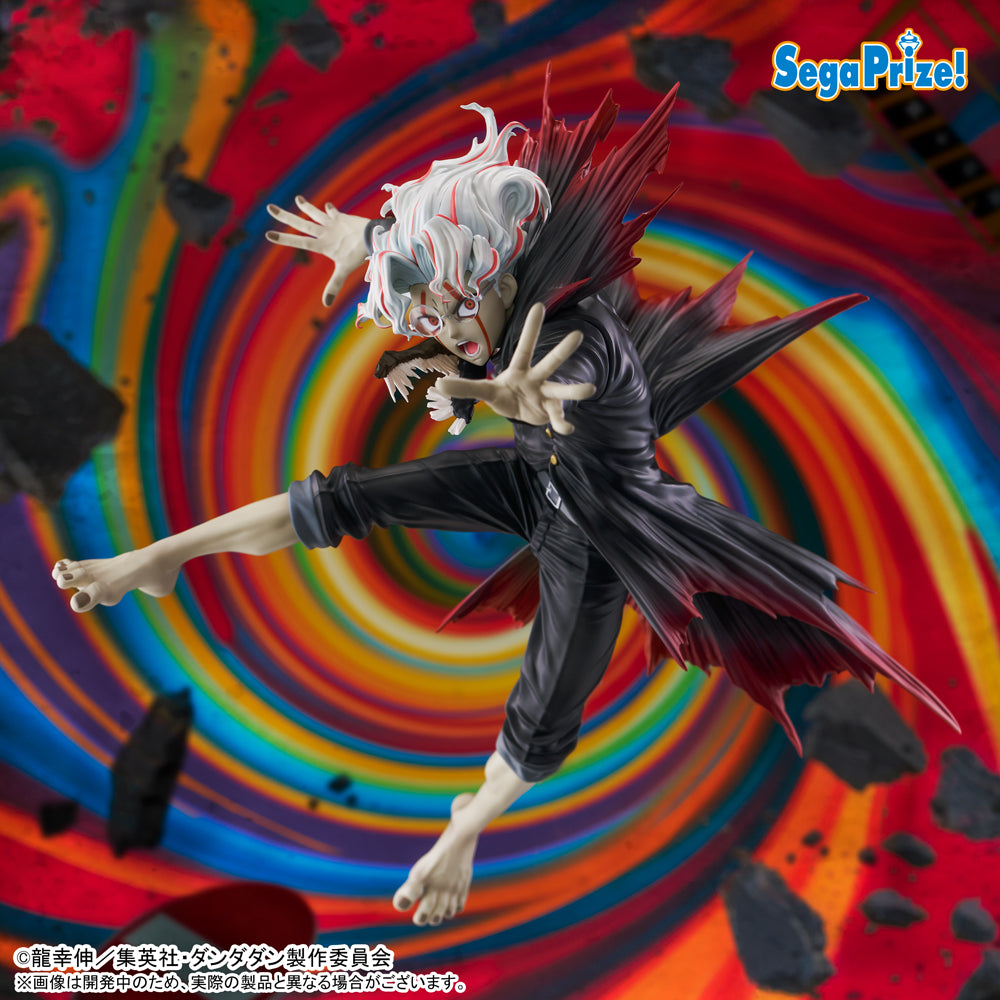Okarun (Turbo Granny) Dandadan FIGURIZMα Prize Figure by Sega - Mandorama [src:https://figisland.net/wp-content/uploads/2025/04/s01011615048936.jpg]