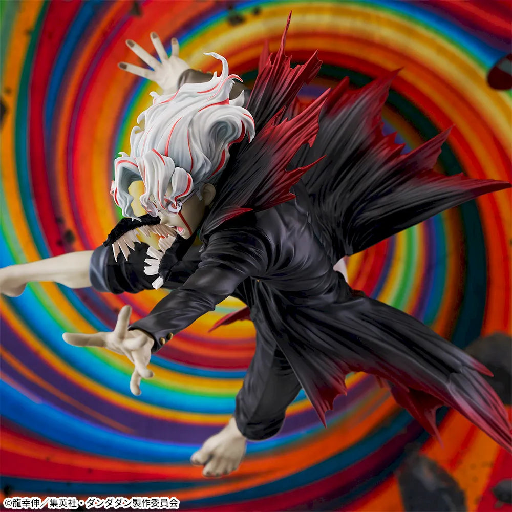 Okarun (Turbo Granny) Dandadan FIGURIZMα Prize Figure by Sega - Mandorama [src:https://figisland.net/wp-content/uploads/2025/04/s01011615052620.webp]