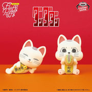 Turbo Granny Dandadan Fluffy Puffy Prize Figure by Banpresto (09/2026) - Mandorama [src:https://tokutame.net/wp-content/uploads/2026/08/prize-202609-dandadan-banpresto2.webp]
