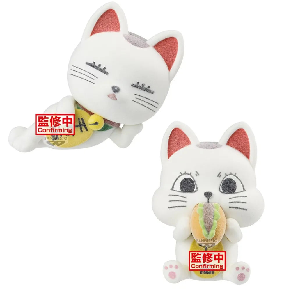 Turbo Granny Dandadan Fluffy Puffy Prize Figure by Banpresto - Mandorama