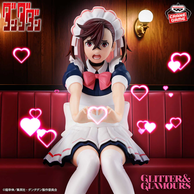 Momo Ayase Dandadan Glitter & Glamours Prize Figure by Banpresto - Mandorama [src:https://figisland.net/wp-content/uploads/2026/07/s01011615059270.jpg]