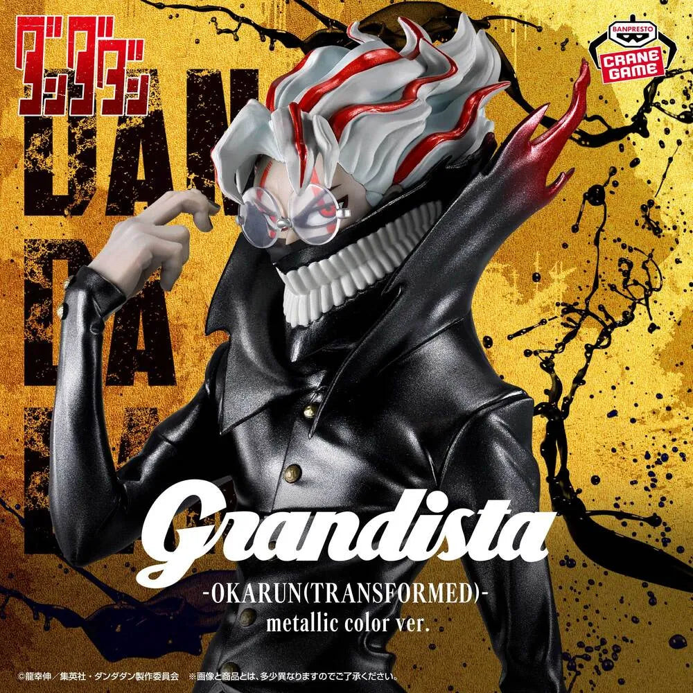 Okarun (Ken Takakura, transformed) Metallic Color Ver. Dandadan GRANDISTA Prize Figure by Banpresto (11/2026) - Mandorama