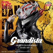 Okarun (Ken Takakura, transformed) Metallic Color Ver. Dandadan GRANDISTA Prize Figure by Banpresto (11/2026) - Mandorama