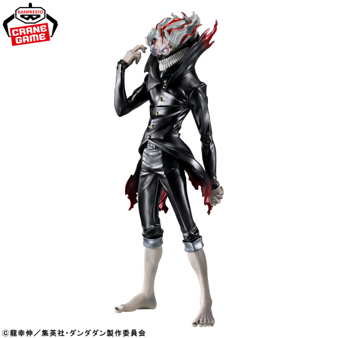 Okarun (Ken Takakura, transformed) Metallic Color Ver. Dandadan GRANDISTA Prize Figure by Banpresto (11/2026) - photo 3 - Mandorama