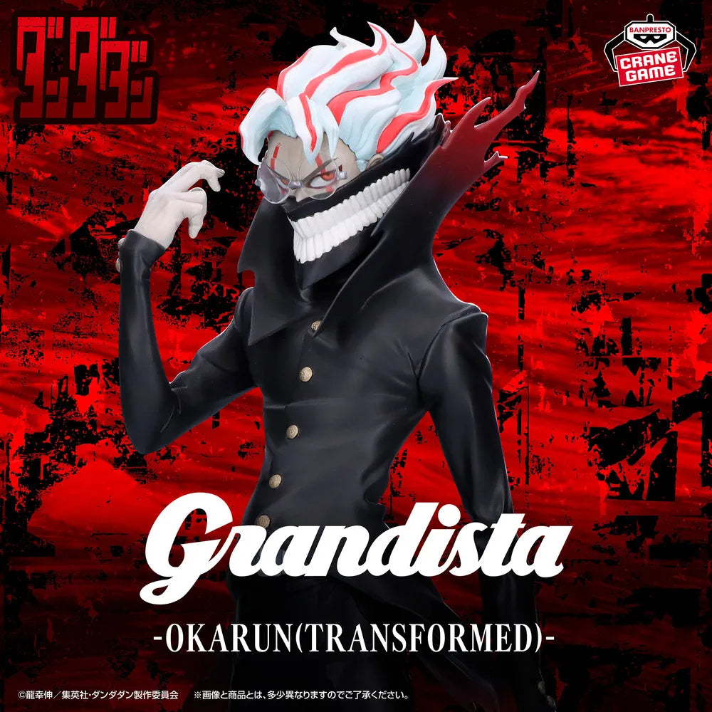 Okarun (Transformed) Dandadan Grandista Prize Figure by Banpresto (01/2026) - Mandorama [src:https://tokutame.net/wp-content/uploads/2025/12/prize-202601-dandadan-banpresto1.webp]