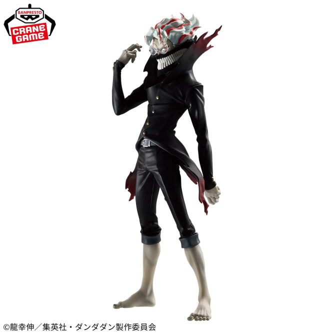 Okarun (Transformed) Dandadan Grandista Prize Figure by Banpresto (01/2026) - Mandorama [src:https://figisland.net/wp-content/uploads/2025/12/s01011615054589.jpg]