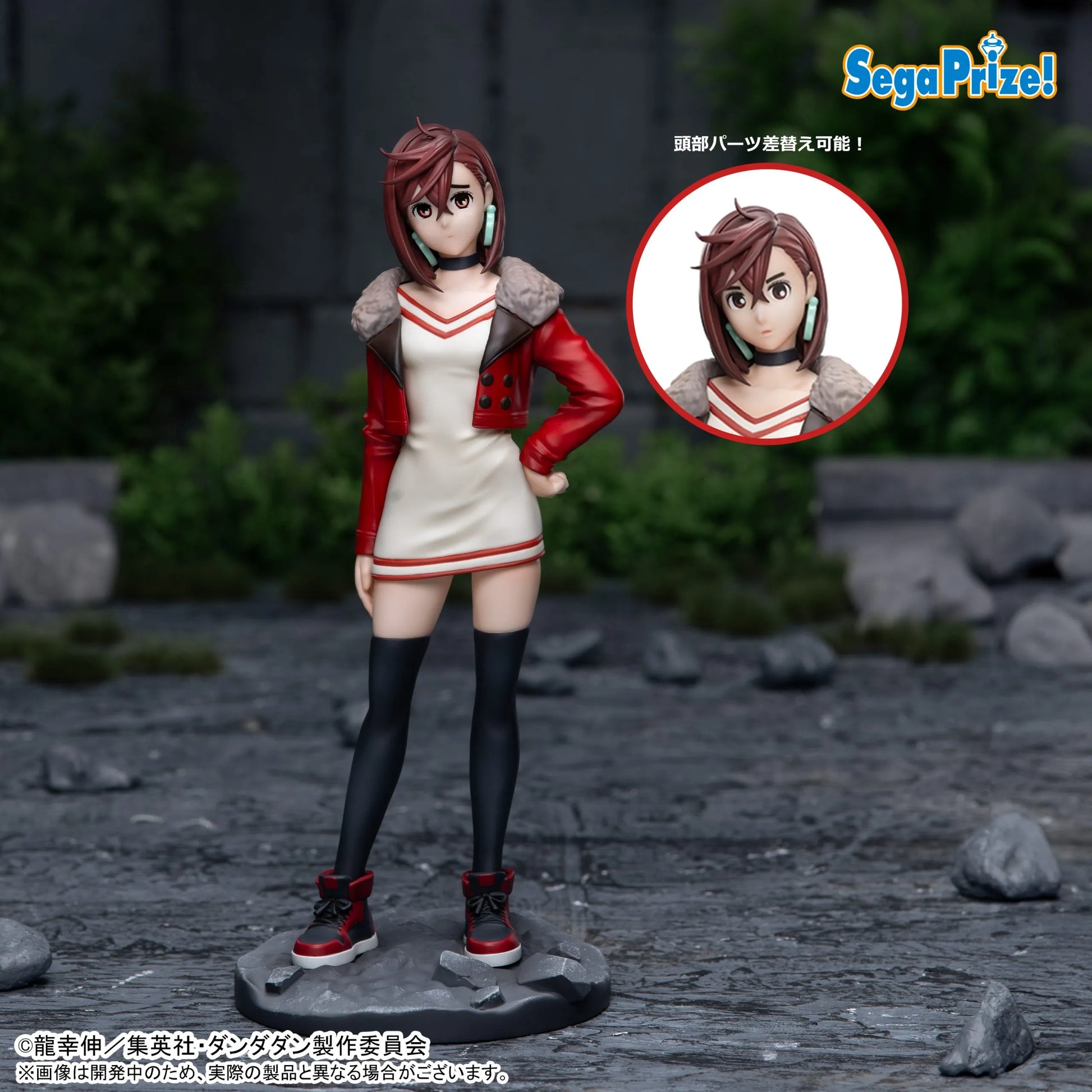 Momo Dandadan LUMINASTA Prize Figure by Sega - Mandorama