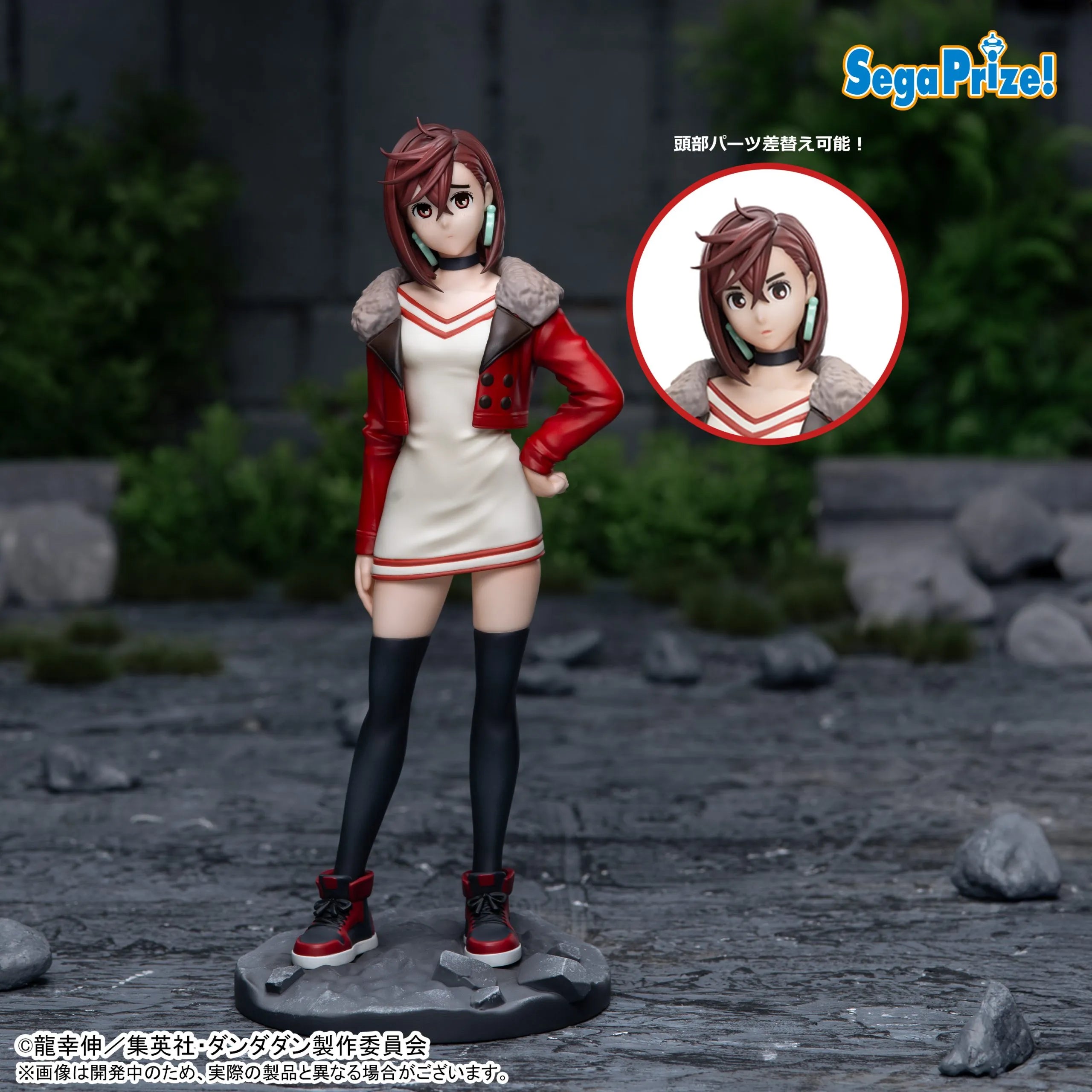 Momo Dandadan LUMINASTA Prize Figure by Sega - Mandorama