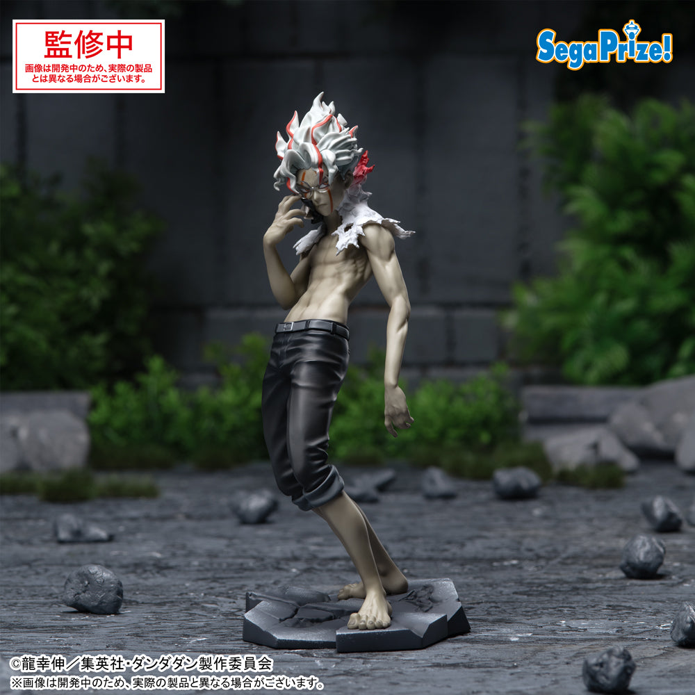 Okarun (Transformed) Dandadan LUMINASTA Prize Figure by Sega (08/2025) - Mandorama [src:https://figisland.net/wp-content/uploads/2025/03/s01011615048154.jpg]