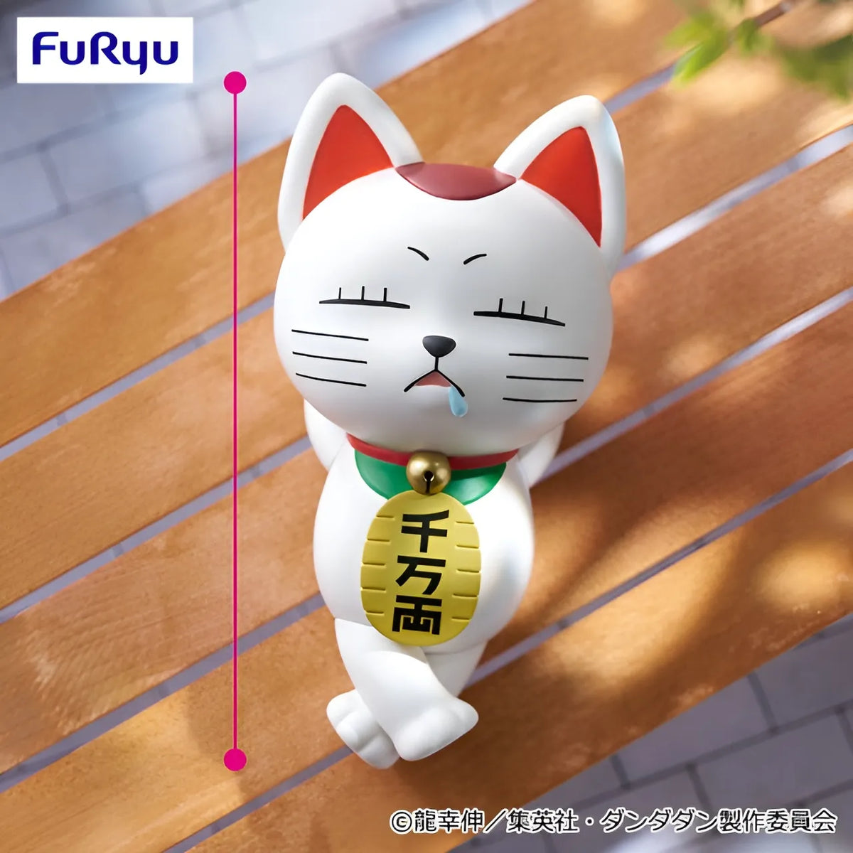 Turbo Granny Dandadan Noodle Stopper Prize Figure by FuRyu - Mandorama