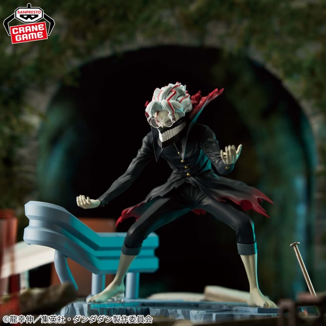 Okarun (Transformed) Dandadan Prize Figure by Banpresto - Mandorama