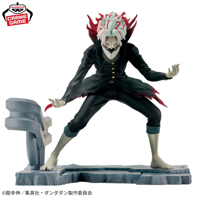 Okarun (Transformed) Dandadan Prize Figure by Banpresto - Mandorama