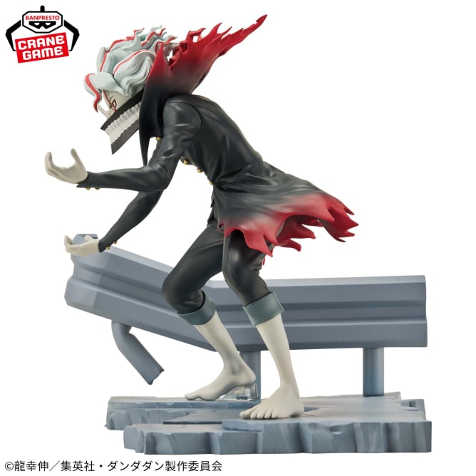 Okarun (Transformed) Dandadan Prize Figure by Banpresto - Mandorama
