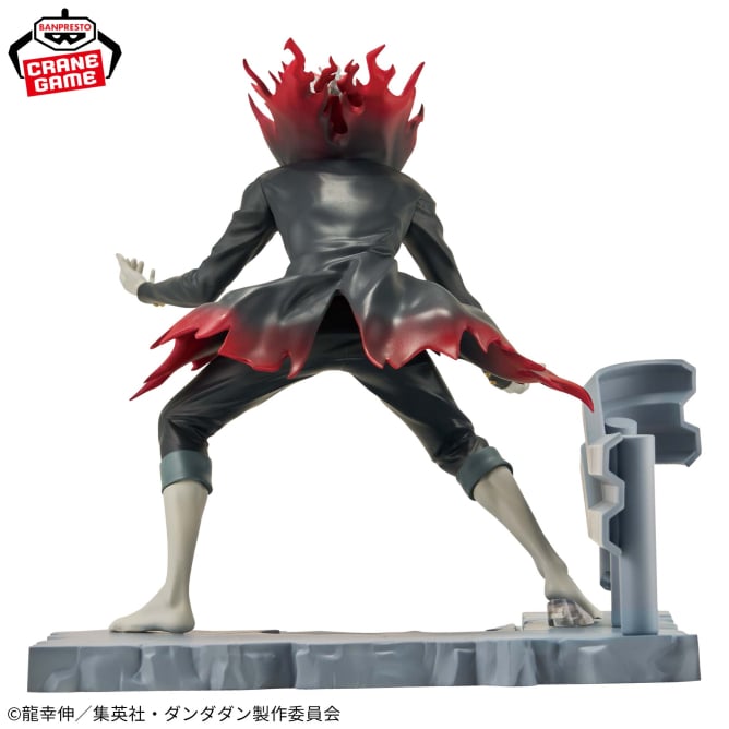 Okarun (Transformed) Dandadan Prize Figure by Banpresto - Mandorama