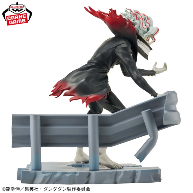 Okarun (Transformed) Dandadan Prize Figure by Banpresto - Mandorama