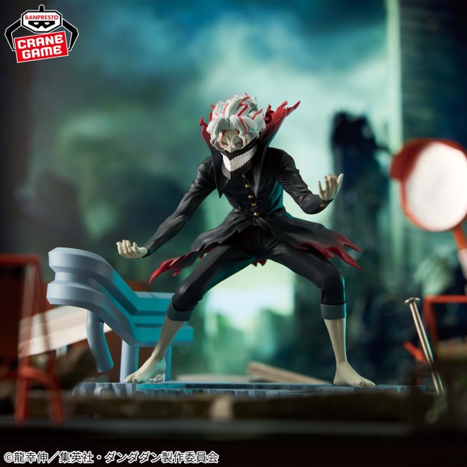 Okarun (Transformed) Dandadan Prize Figure by Banpresto - Mandorama