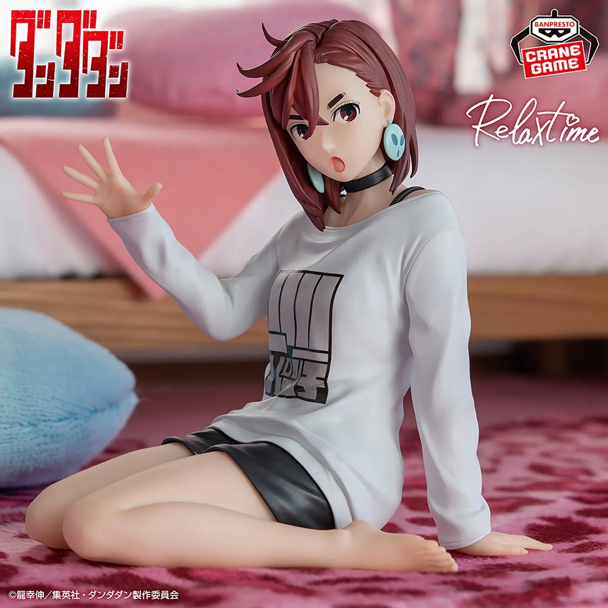 Momo Ayase Dandadan Relax time Prize Figure by Banpresto (11/2025) - Mandorama [src:https://tokutame.net/wp-content/uploads/2025/10/prize-20251127-dandadan-banpresto1.webp]