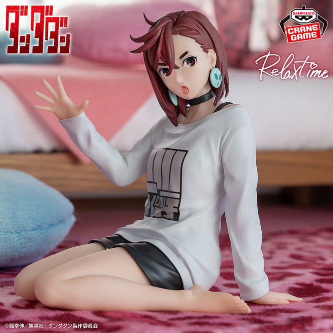 Momo Ayase Dandadan Relax time Prize Figure by Banpresto (11/2025) - Mandorama [src:https://figisland.net/wp-content/uploads/2025/10/s01011615053632.jpg]