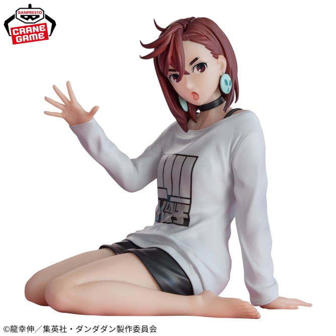 Momo Ayase Dandadan Relax time Prize Figure by Banpresto (11/2025) - Mandorama [src:https://figisland.net/wp-content/uploads/2025/10/s01011615053633.jpg]